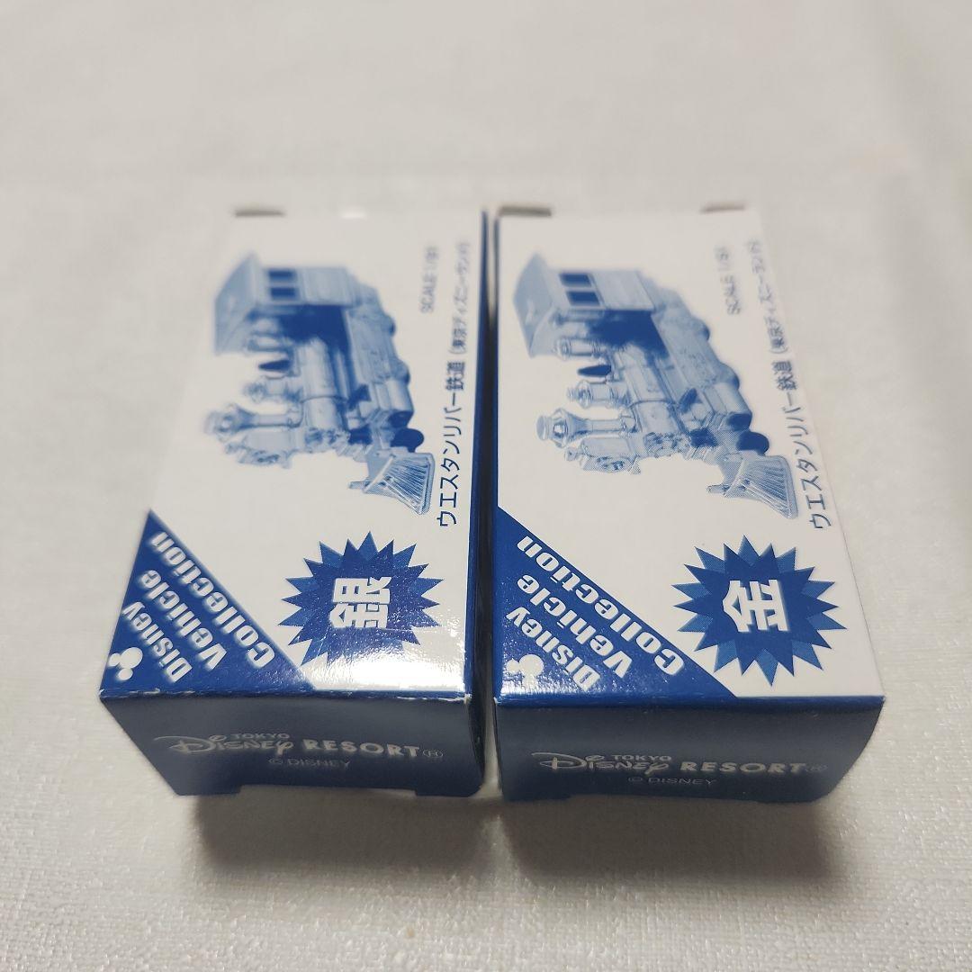 ウエスタンリバー鉄道 ミニカー 1/91