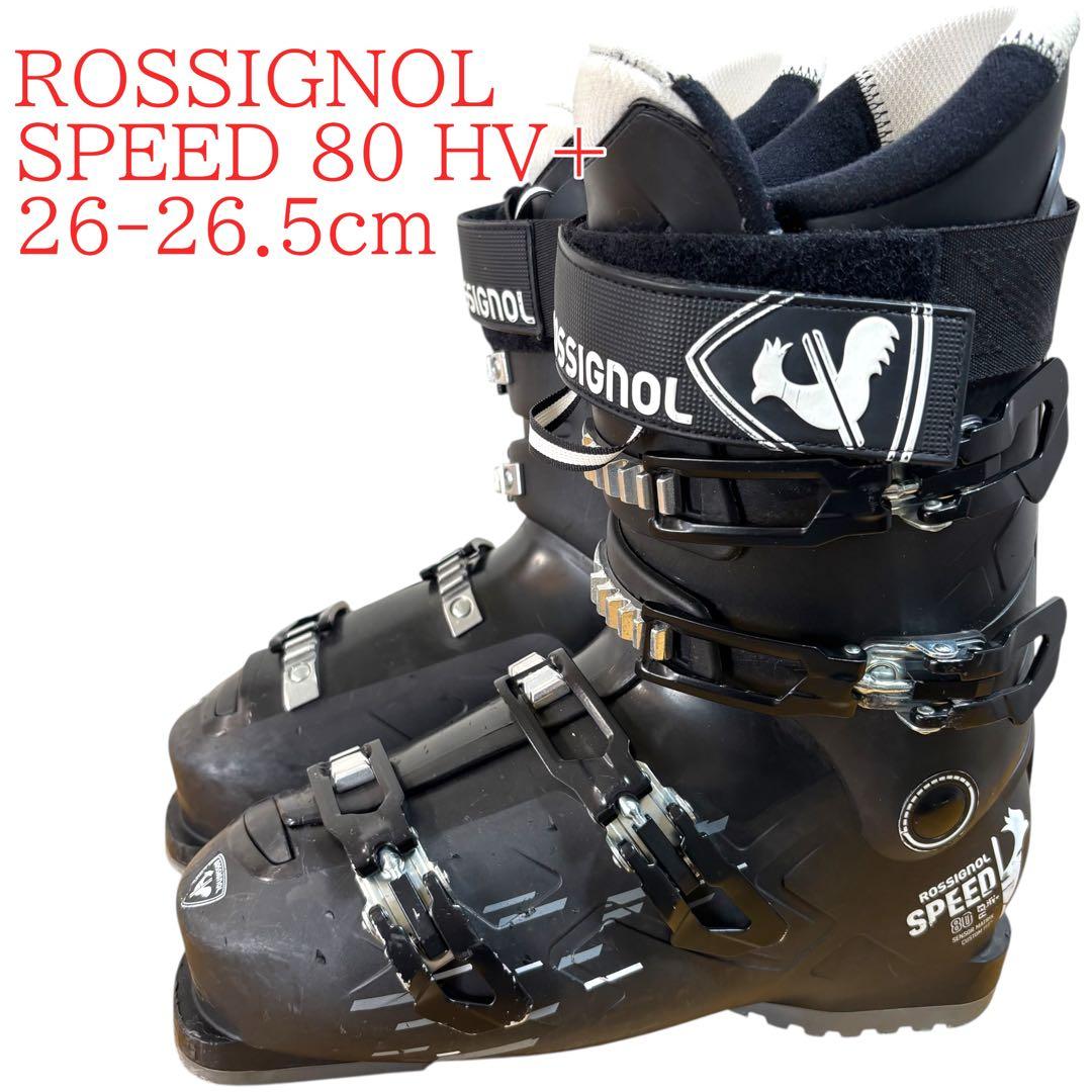 ROSSIGNOL スキーブーツ　メンズ SPEED 80 26-26.5cm Rossignol Speed 80 HV Plus Ski Boots 2026 | Corbetts Ski + Snowboard