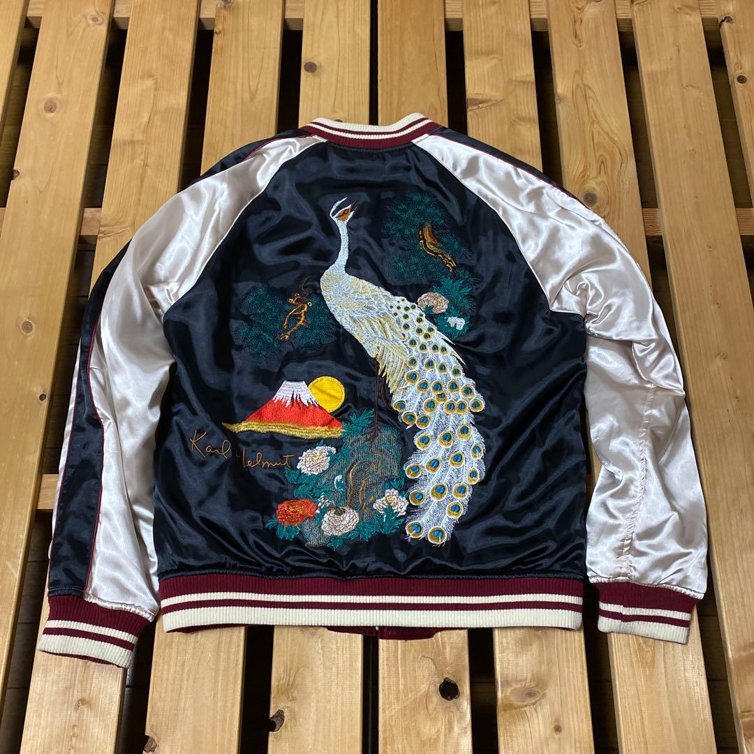 Karl Helmut カールヘルム スカジャン 刺繍 ロゴ リバーシブル - メルカリ