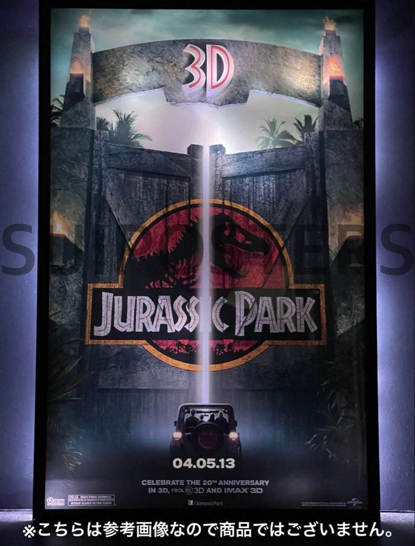 枚数限定*映画館用両面印刷ポスターINTL版:エフワン F1 4DX 光沢仕様