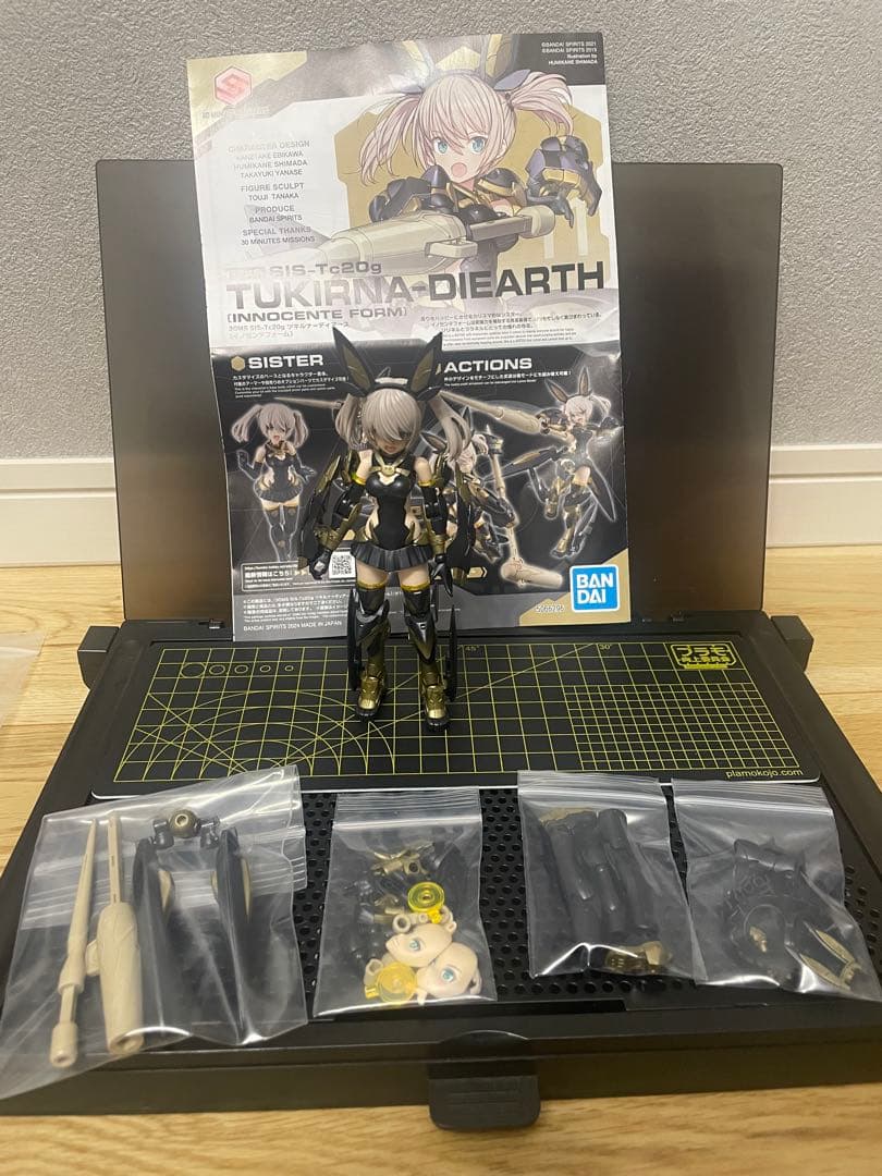 30minutes セット　B