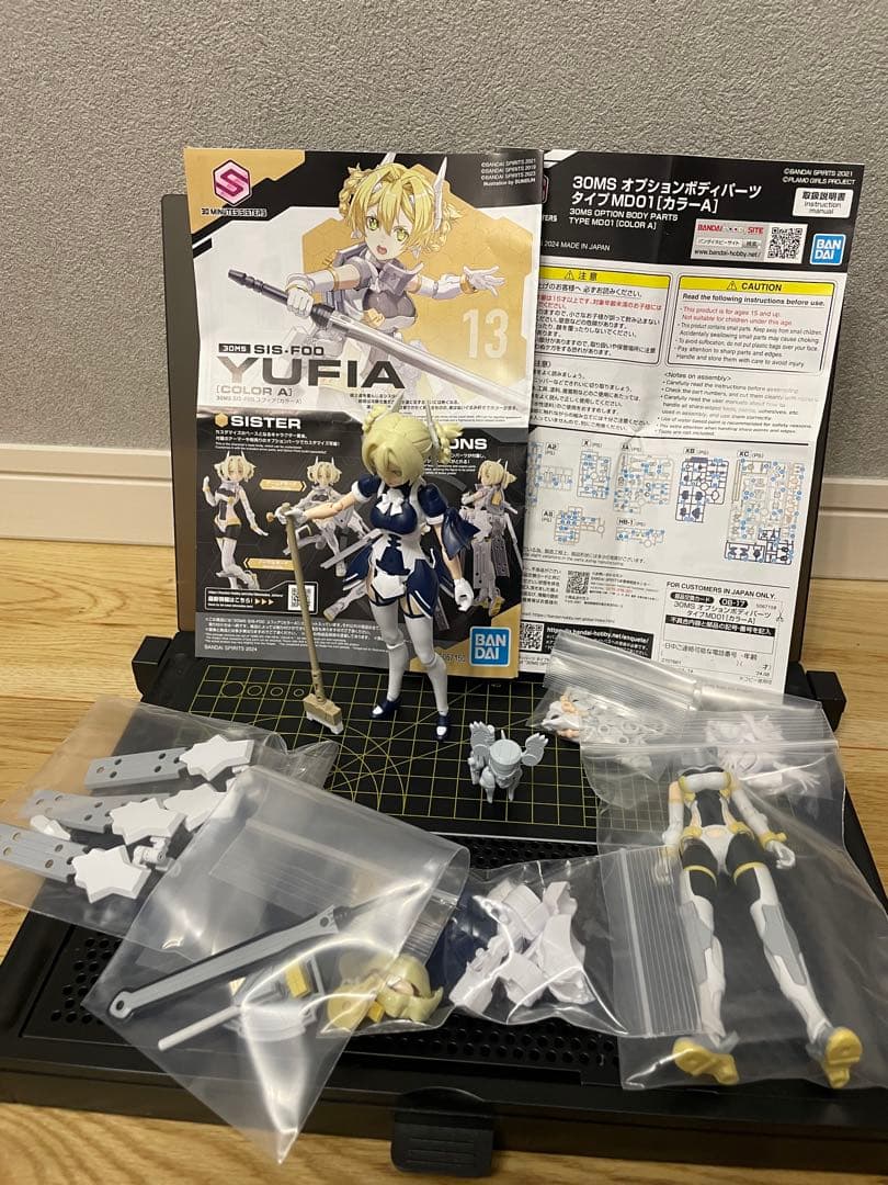 30minutes セット　B