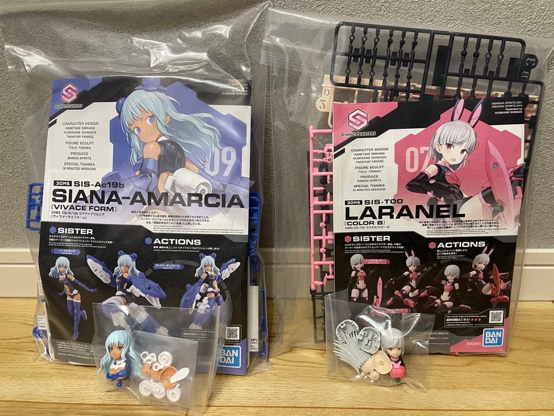 30minutes セット　B