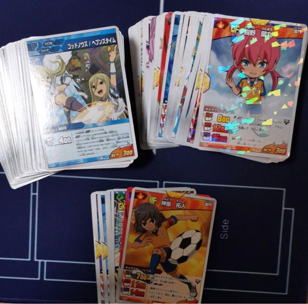 イナズマイレブン GO カード レア