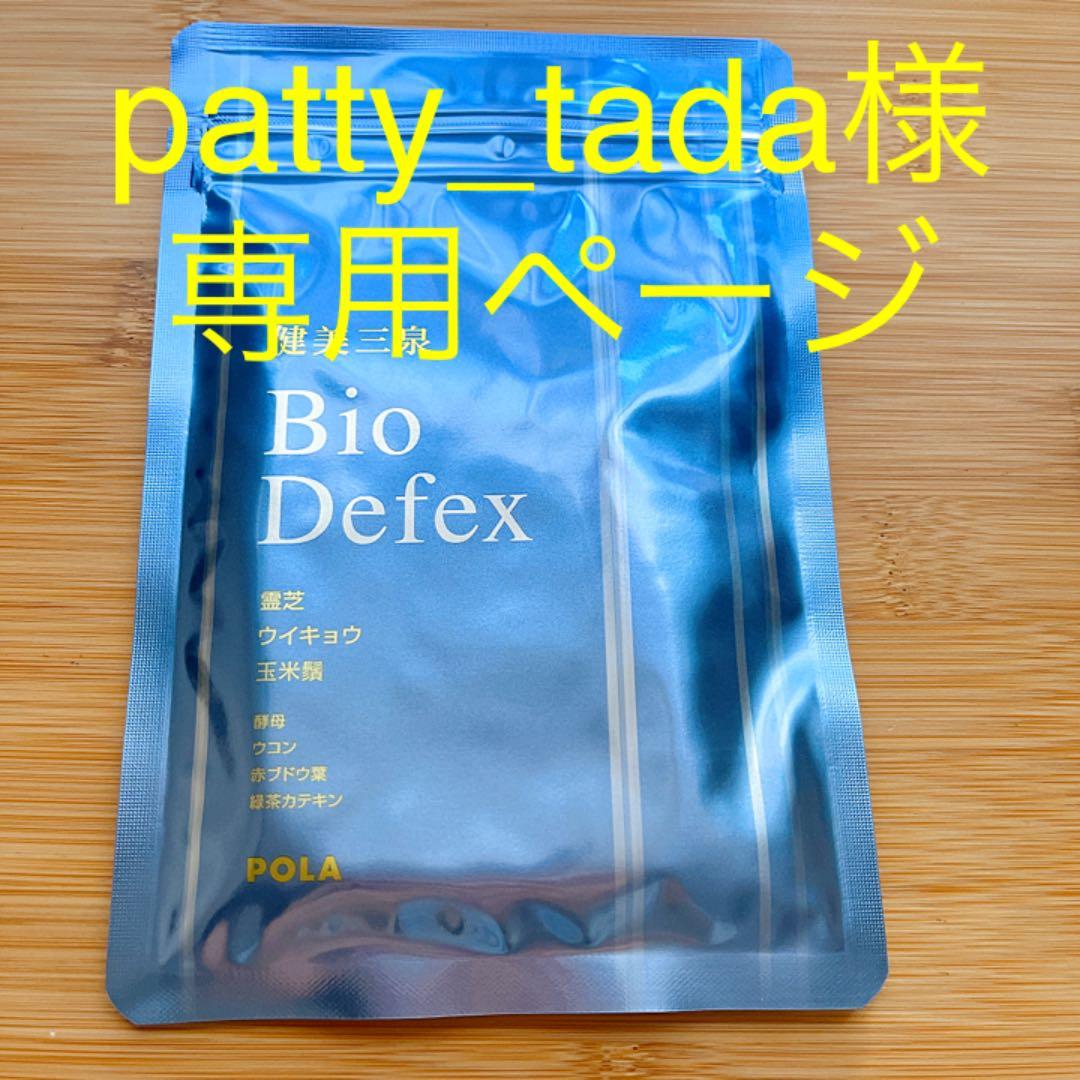 5680）小島顕一 直筆 水彩画？ タイトル不明 販売