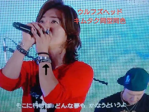 ほぼ新品レシート付 キムタク同型同色着 ウルフズヘッド スタッズ