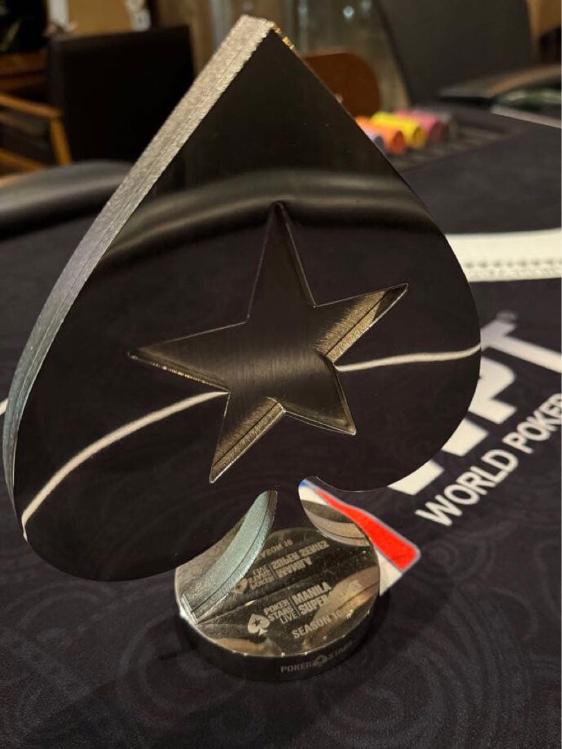 MANILA SUPER SERIES SEASON10 優勝トロフィー - メルカリ