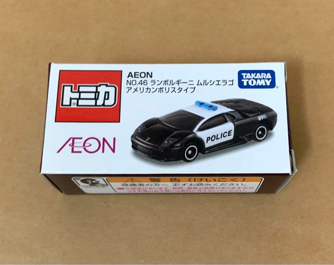 meru様 リクエスト 10点 まとめ商品