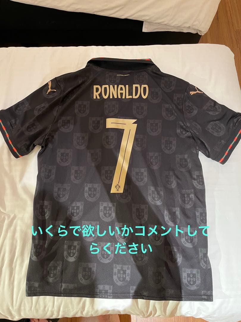 いくらで買ってくれますか ロナウド　ユニフォーム　エウゼビオ 楽天市場】ロナウド ユニフォーム（サイズ（S/M/L）S）の通販