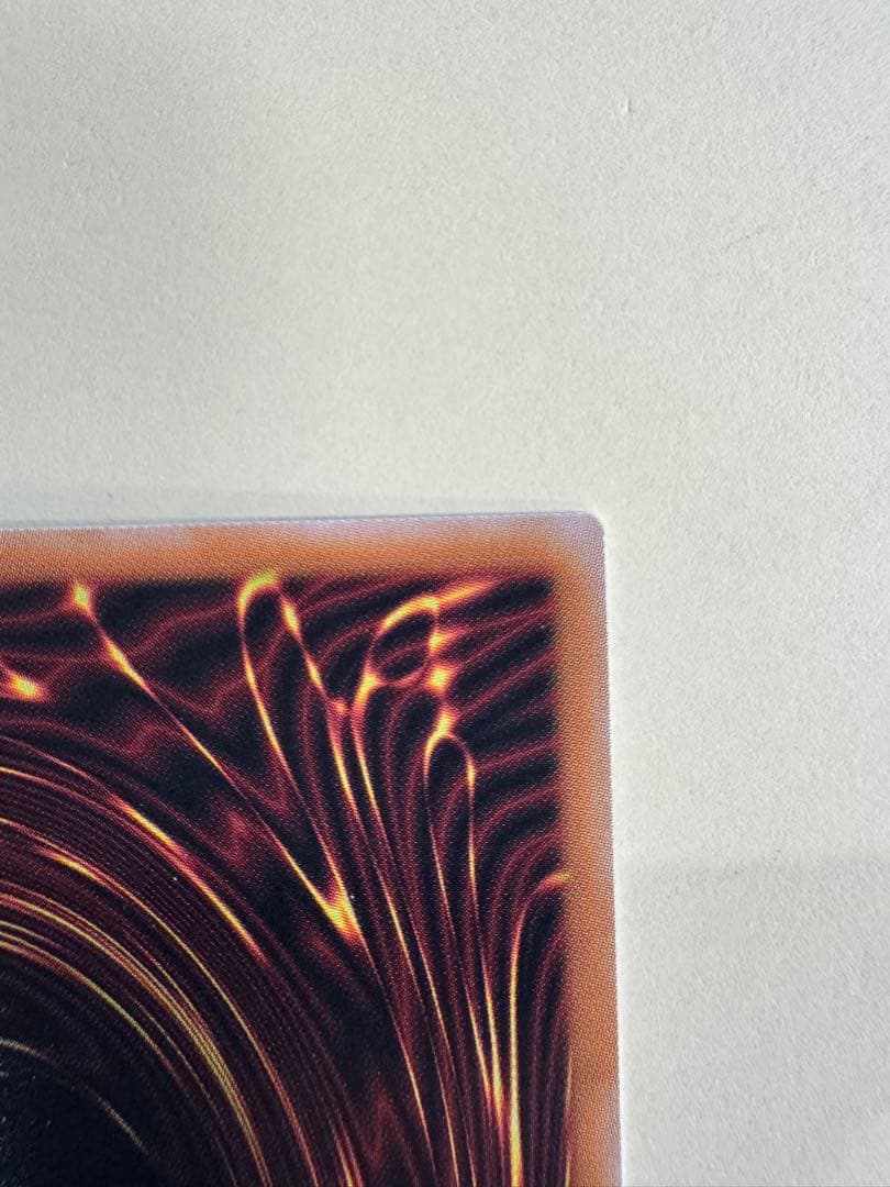 遊戯王　ウリア　日版　原作絵　シークレット