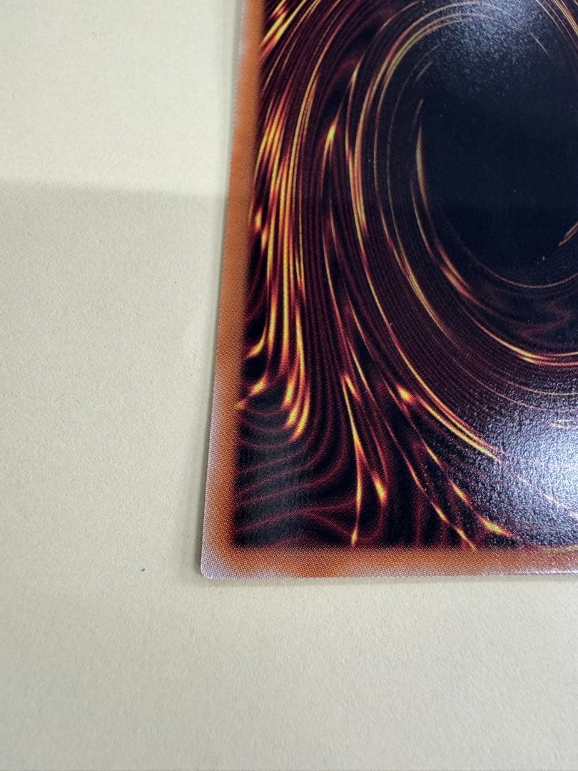 遊戯王　ウリア　日版　原作絵　シークレット