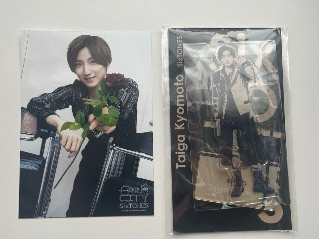 京本大我 アクスタ 未開封 - メルカリ