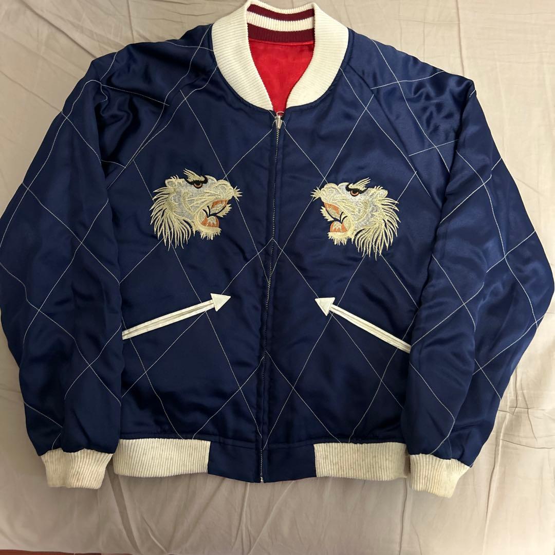 栗*気様 ヴィンテージ リバーシブル スカジャン 虎