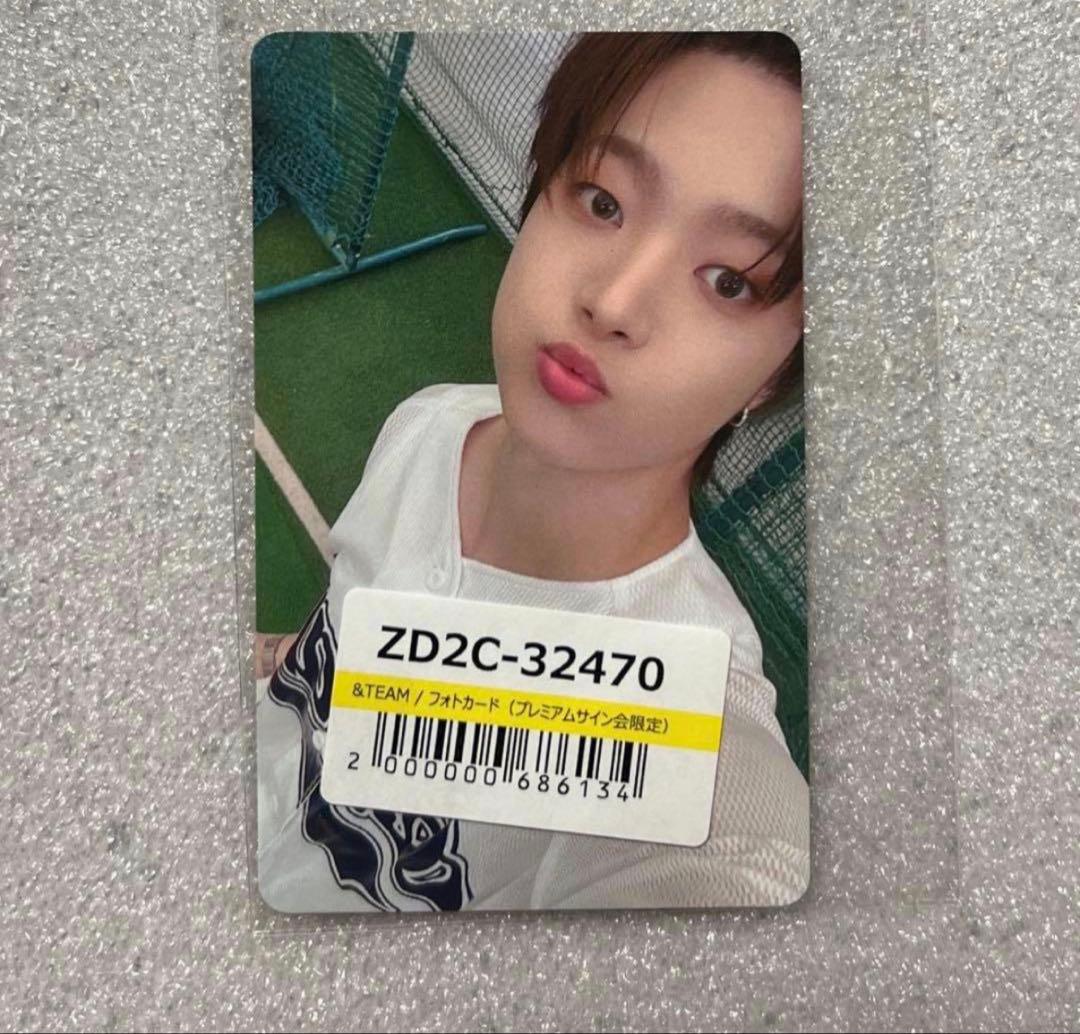 スプサ】EJ ウィジュ back to life トレカ &TEAM - メルカリ