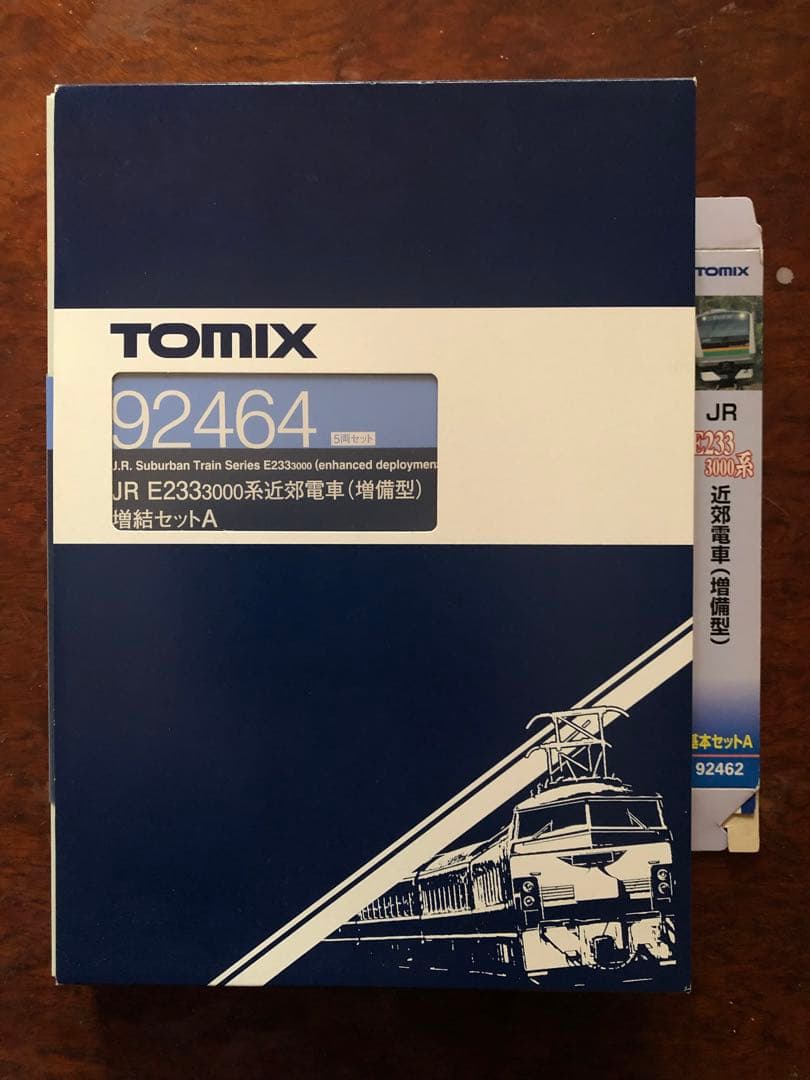 TOMIX Nゲージ　JR E233-3000系　15両フル　新品未使用 Nゲージ TOMIX E233系3000番台 増備型 15両フルセット - メルカリ