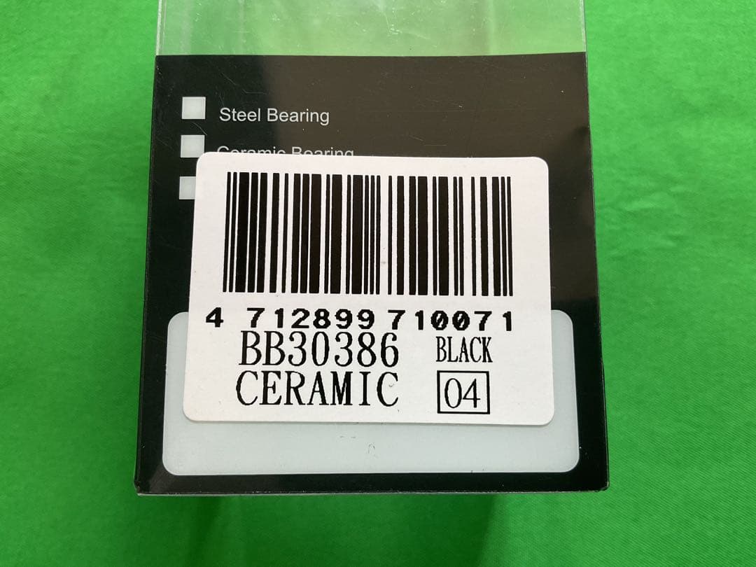 タイムZXRS サイズM トップチューブ555mm(水平換算）【未使用】 - メルカリ