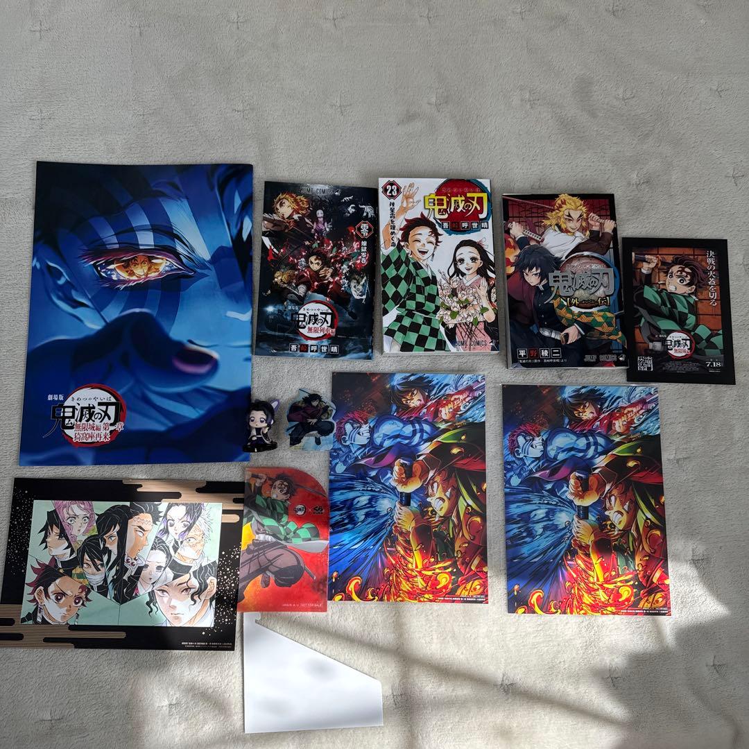 鬼滅の刃 グッズセット - メルカリ