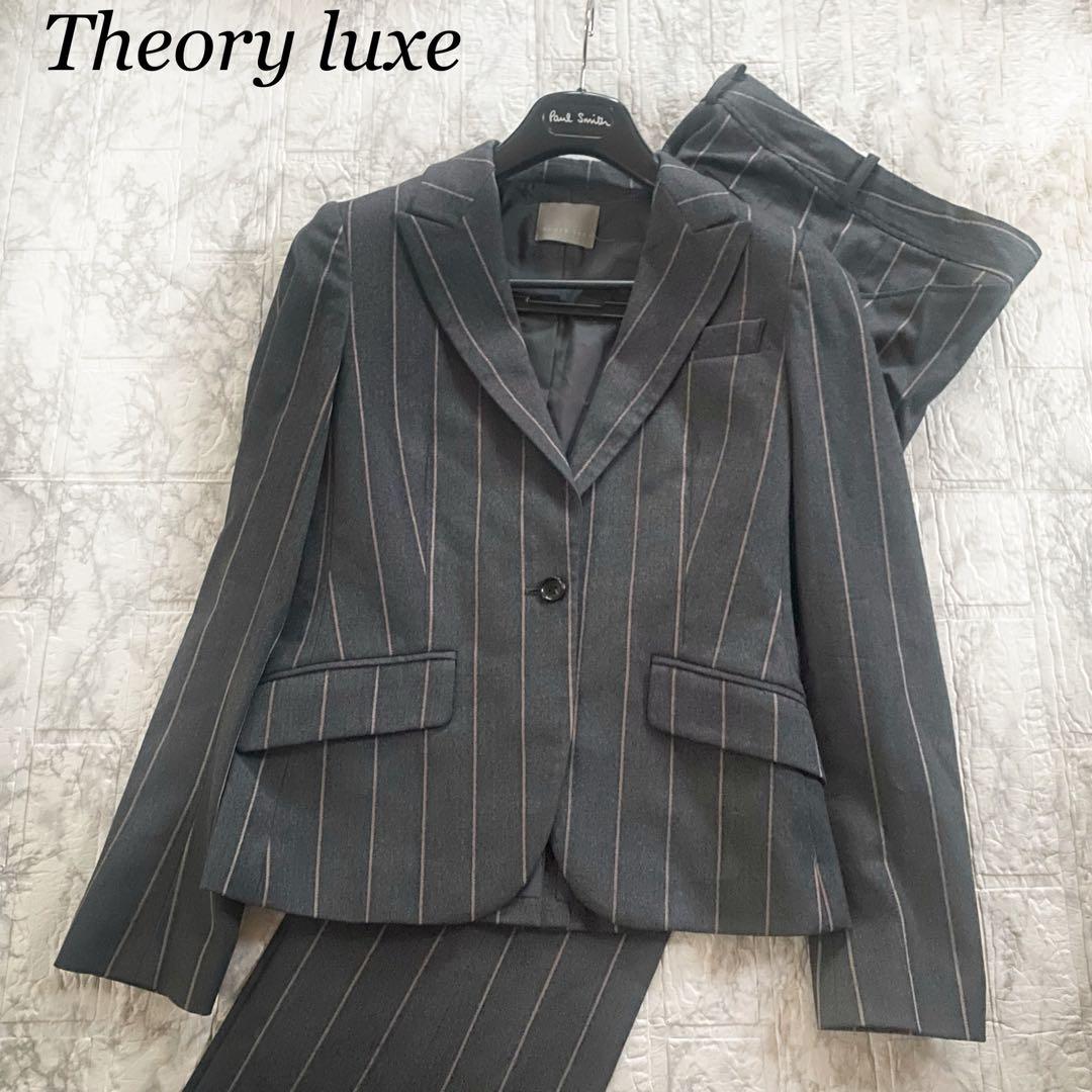 セオリーリュクス スーツ セットアップ パンツ ストライプ グレー系