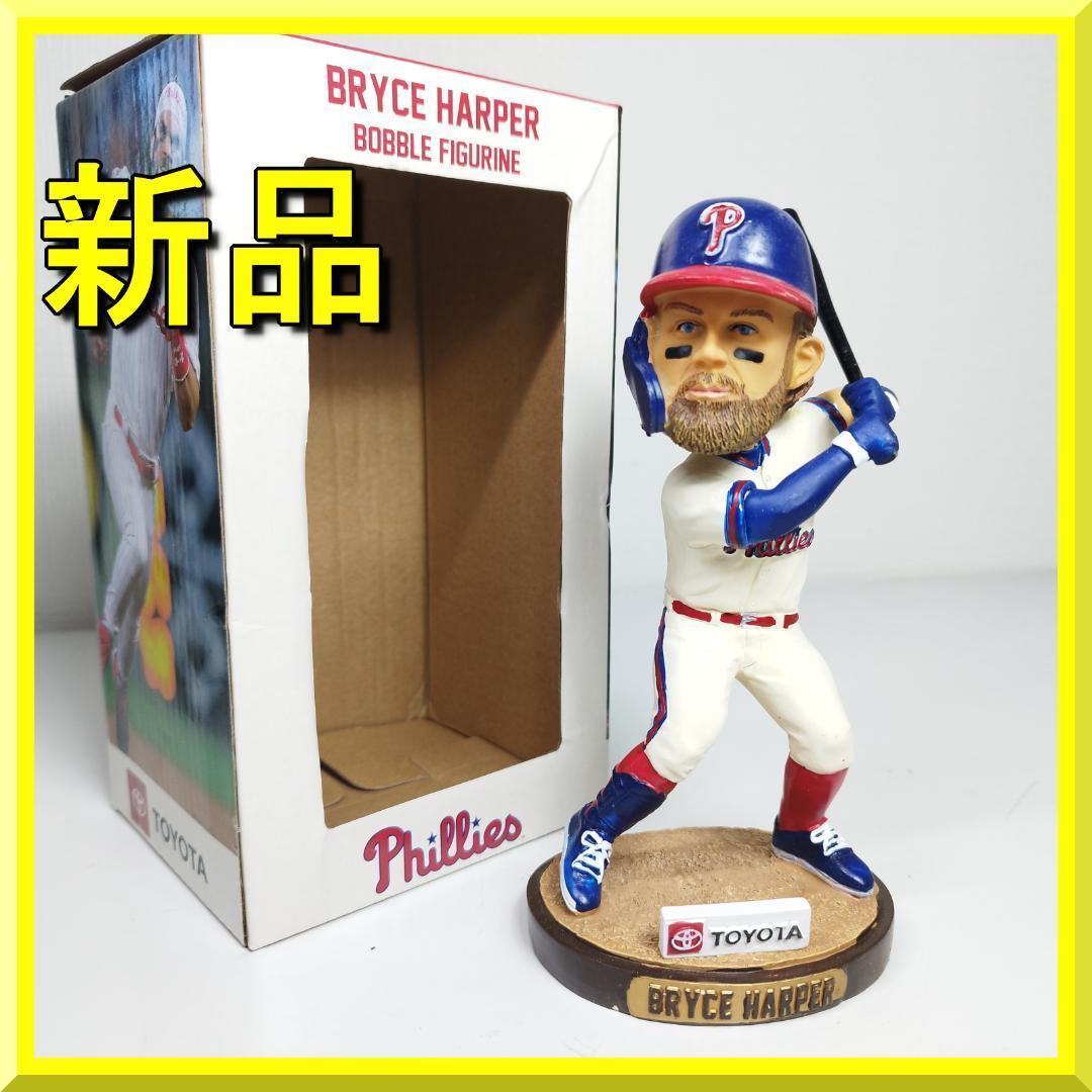 ブライス ハーパー ボブルヘッド 球場配布品 新品 フィリーズ 首振り