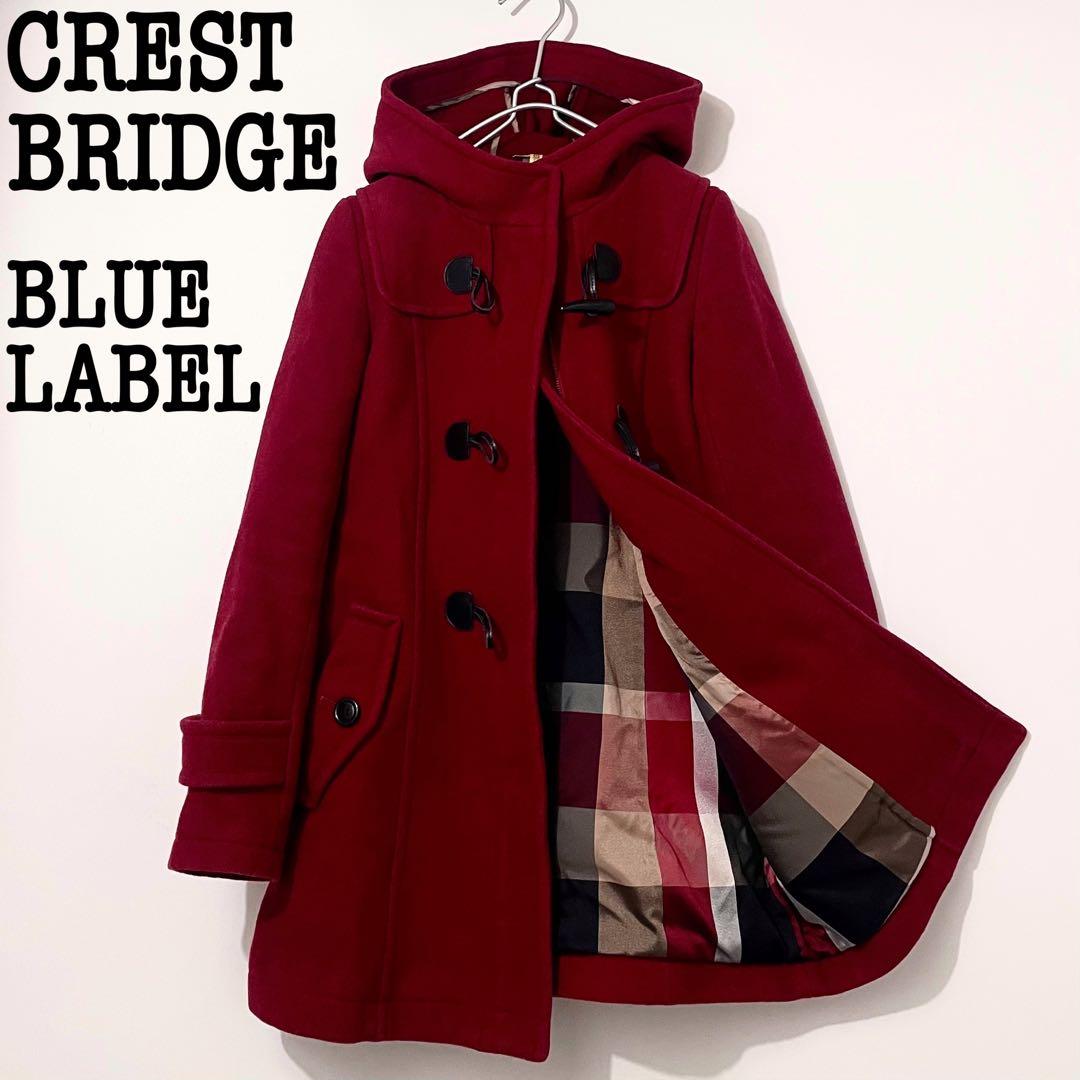 CRESTBRIDGE クレストブリッジ BLUE LABEL ダッフル コート BLUE LABEL CRESTBRIDGE（ブルーレーベルクレストブリッジ） ダッフル