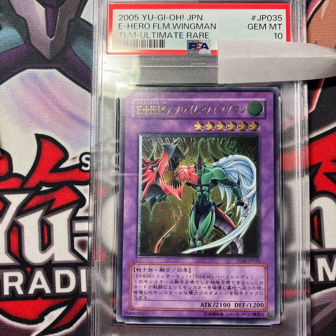 デュエルマスターズ SSS級天災 デッドダムド CS優勝プロモ