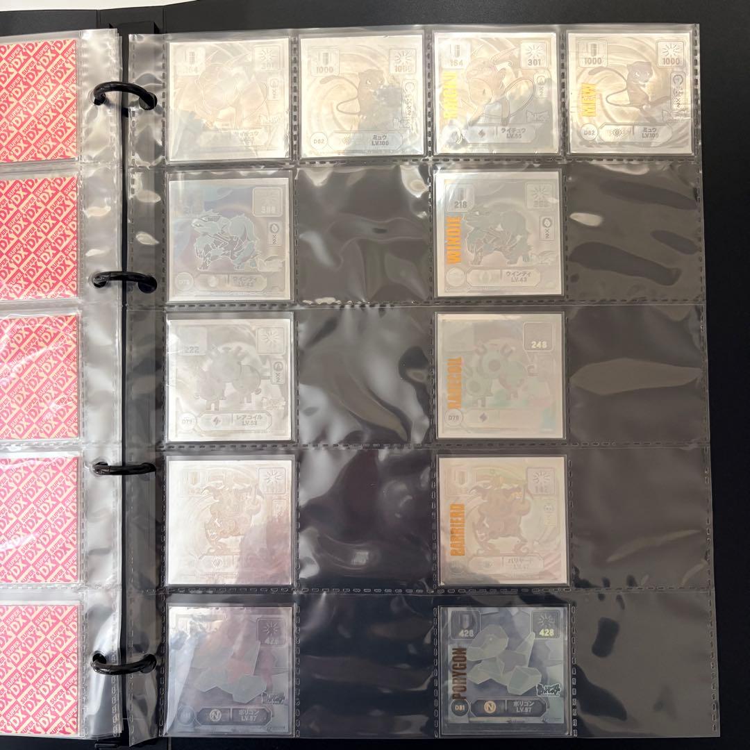 ❸ Pokémon 最強シール烈伝　スーパーDX