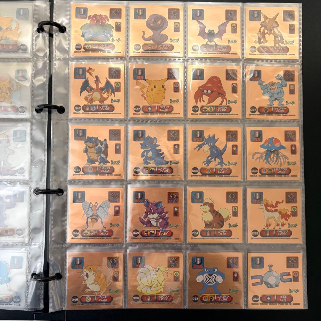 ❸ Pokémon 最強シール烈伝　スーパーDX