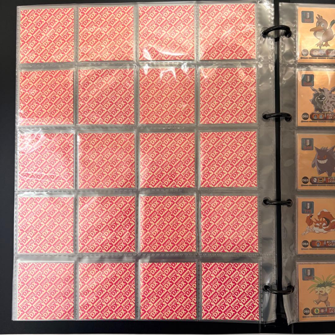 ❸ Pokémon 最強シール烈伝　スーパーDX