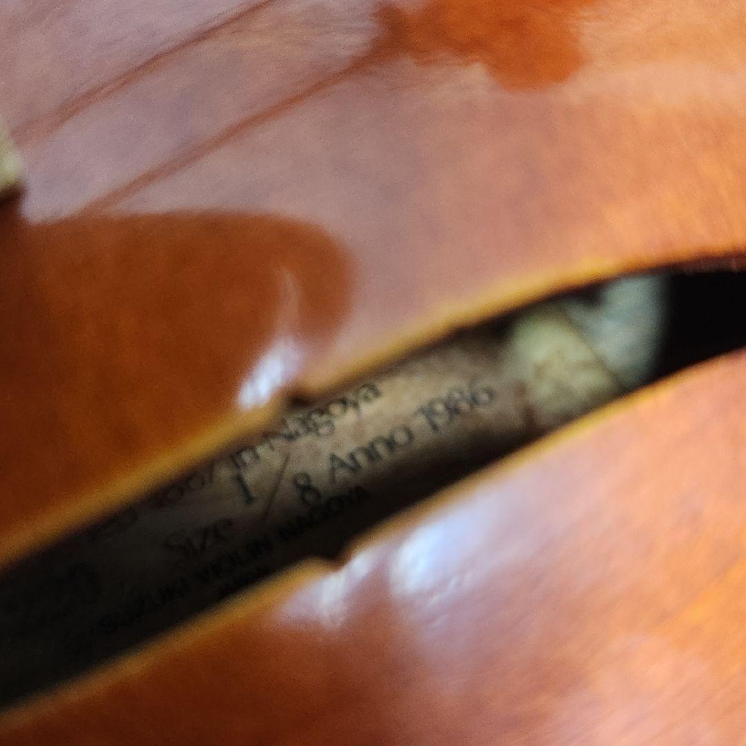 弓新品】SUZUKI バイオリン No.220 1/8 1986年製 - メルカリ