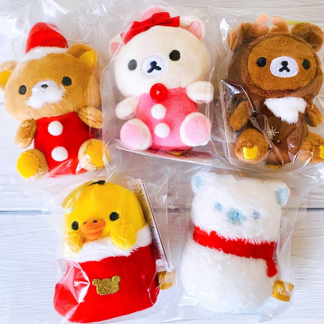 リラックマ クリスマス2024 てのりぬいぐるみ5体セット