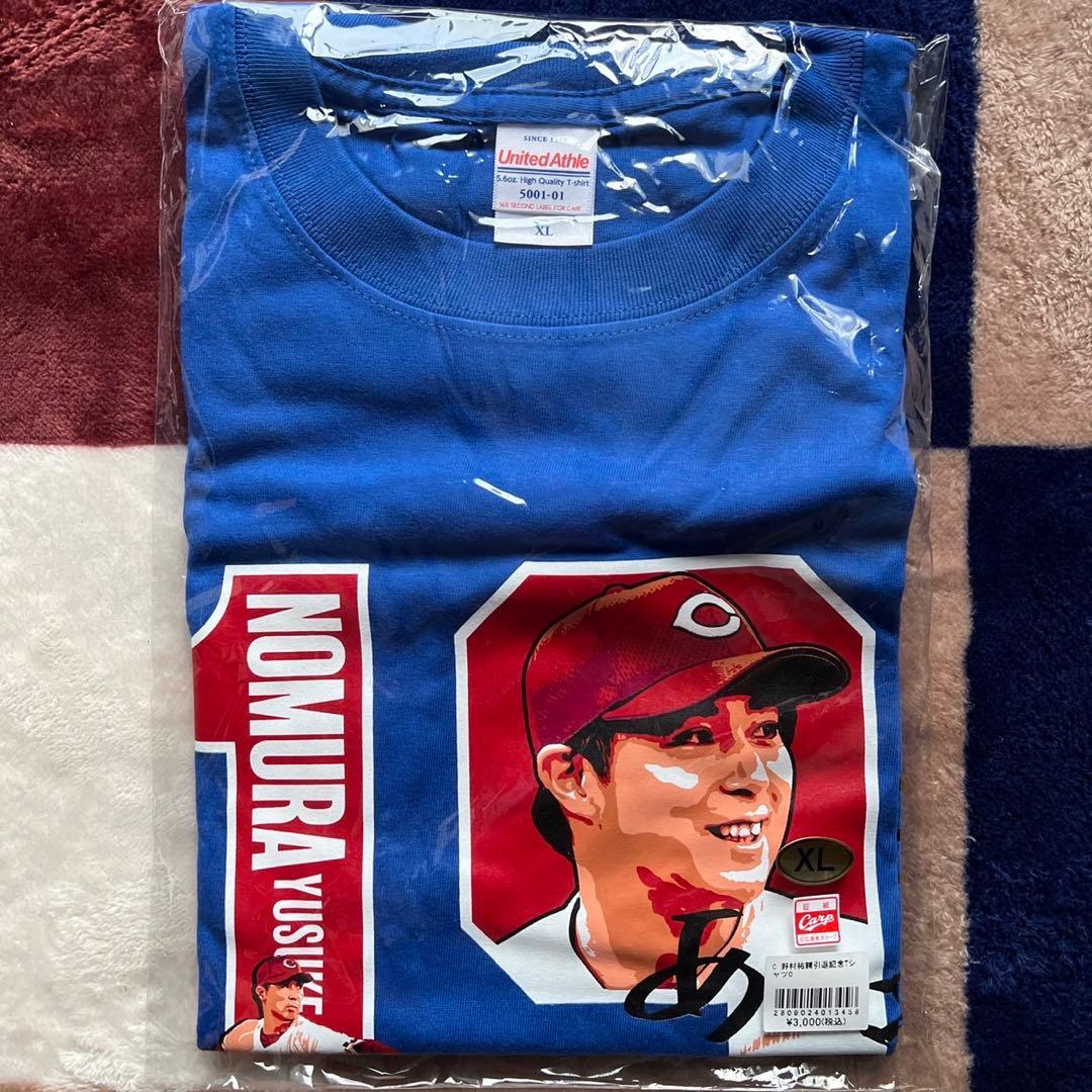 広島 カープ 野村祐輔 引退記念 Tシャツ - メルカリ