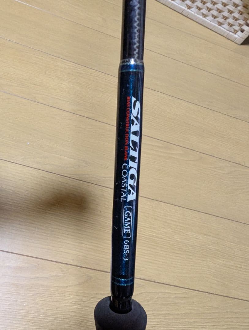 ソルティガコースタル SG ゲーム 68S-3 756_1_800.jpg?20050214143332