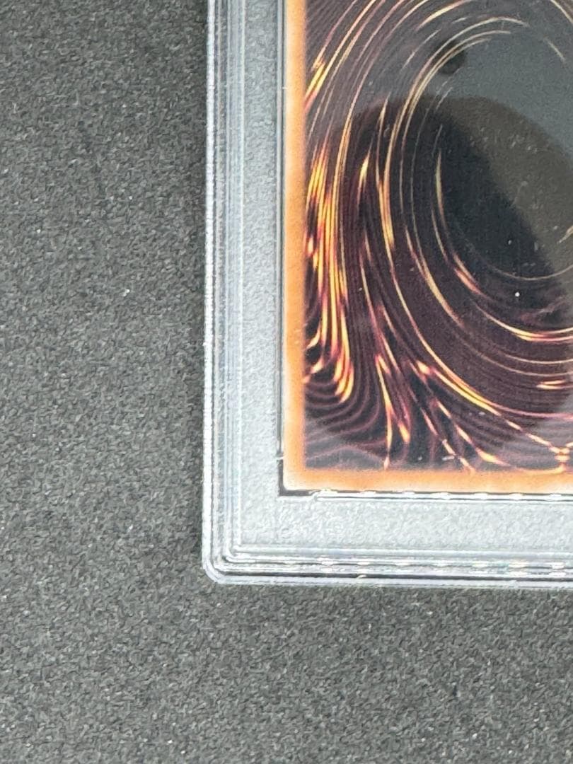 〔PSA10鑑定済〕閃刀姫シズク(バリア）{QCAC-JP060}《リンク》