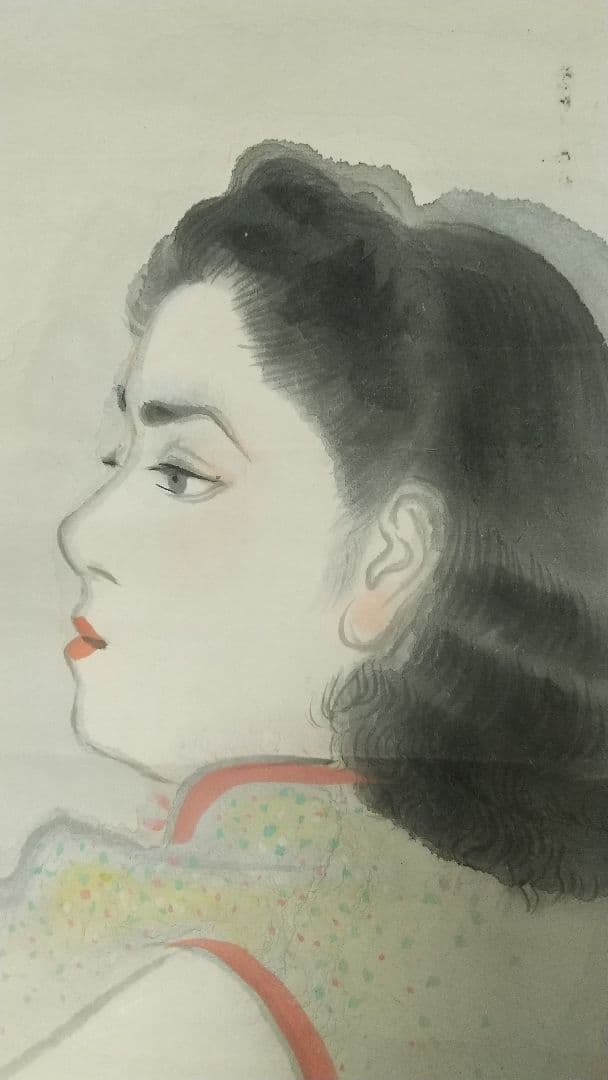 〈福田恵一〉北満所感 共箱  西山翠嶂師事 広島の人 満州中国 美人画 軸先なし