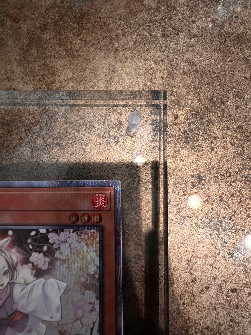 灰流うらら 20th 【遊戯王】