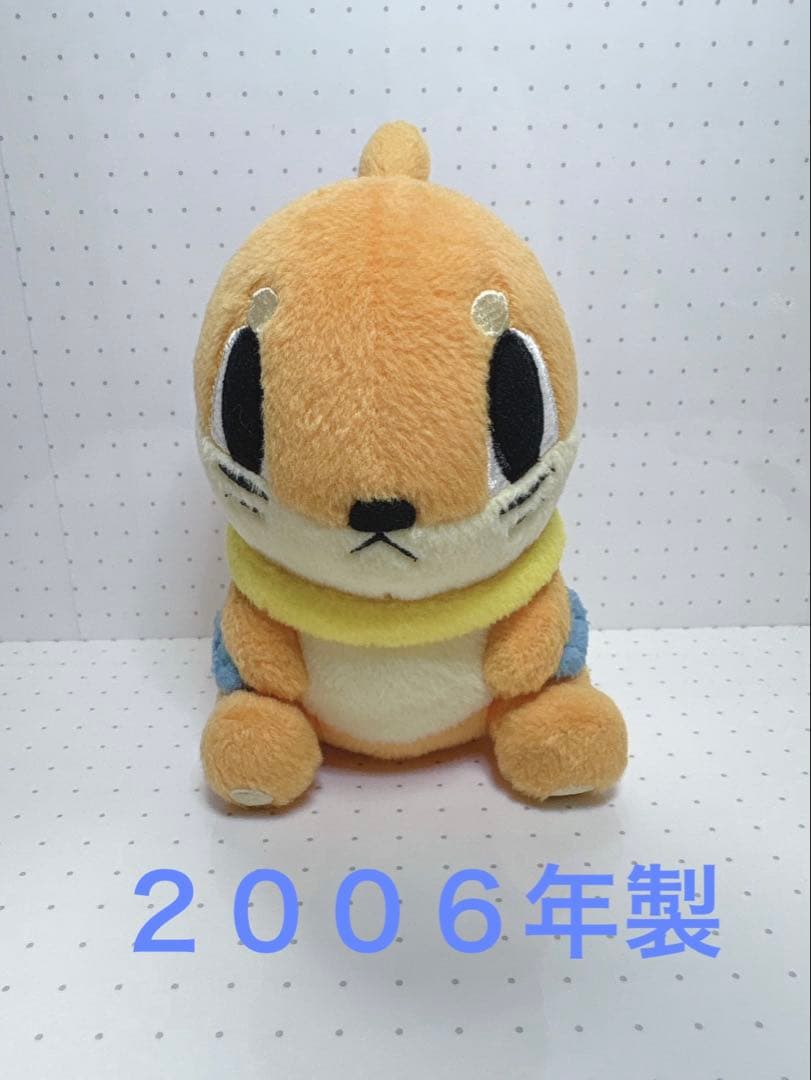ポケモンセンター ポケドール 2006 ブイゼル ぬいぐるみ 希少