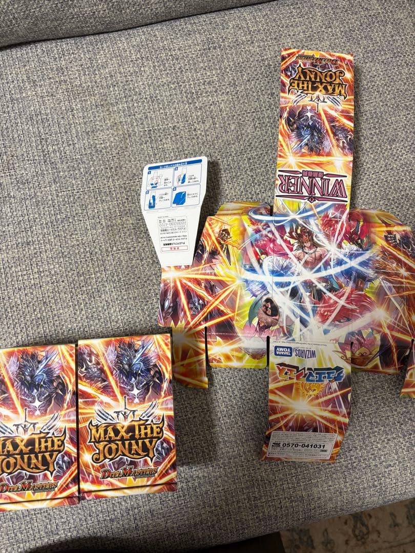デュエマフェス WINNER 優勝 デッキケース MAX THE JONNY - メルカリ