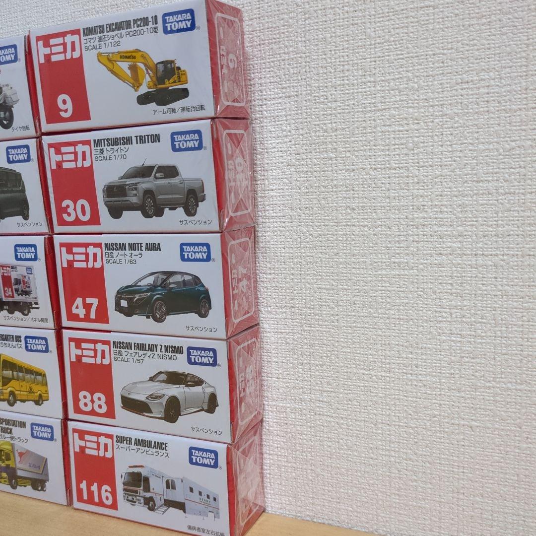 新品未開封」トミカ 10台 まとめ売り ミニカー - メルカリ