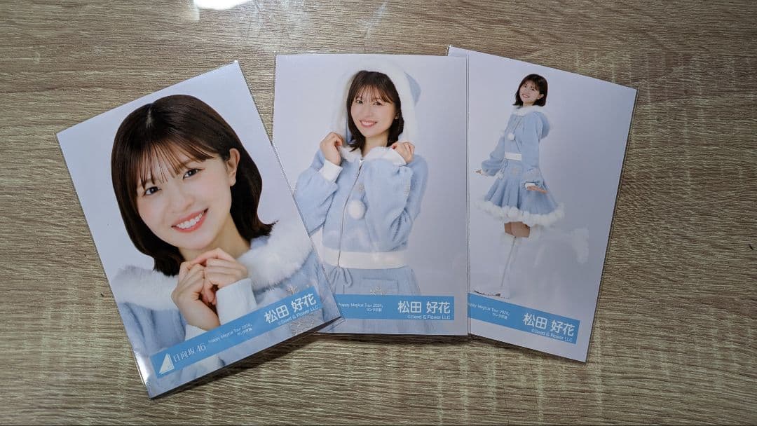 松田好花（Happy Magical Tour 2024サンタ衣装）3枚セット - メルカリ