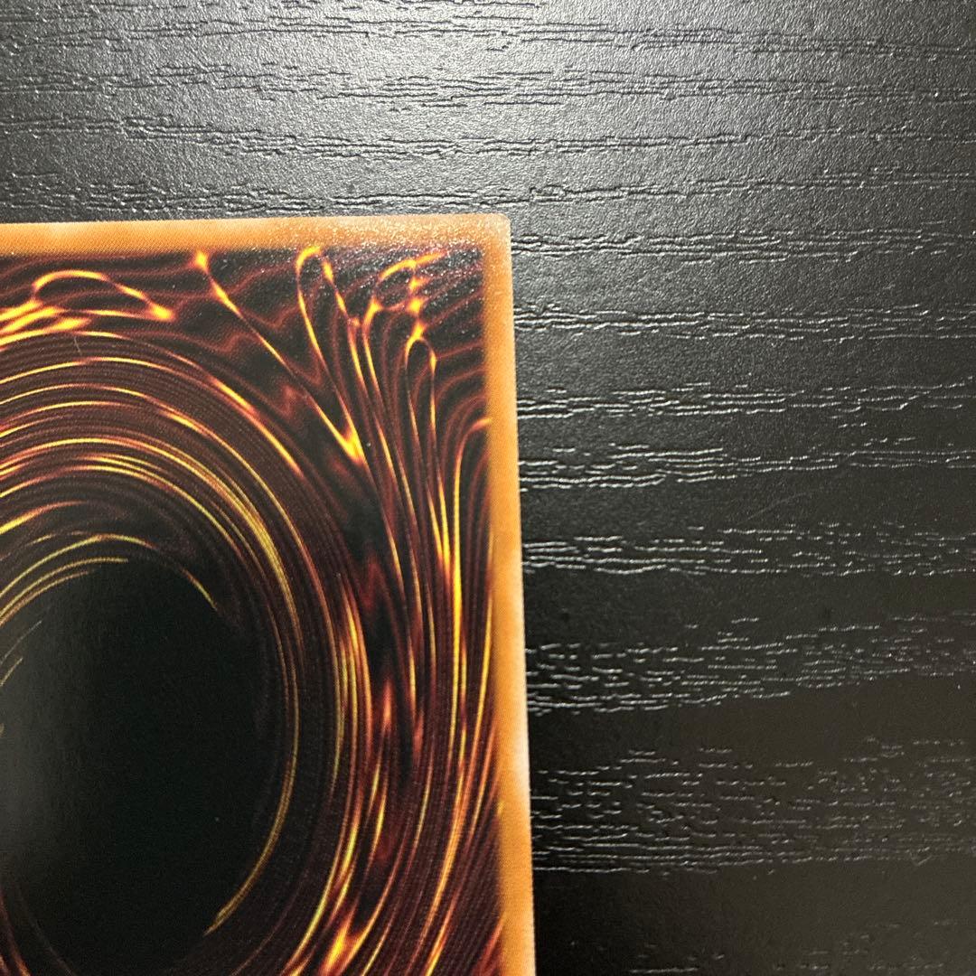 遊戯王　光なき影アバオアクゥー 25thシークレットレア1枚