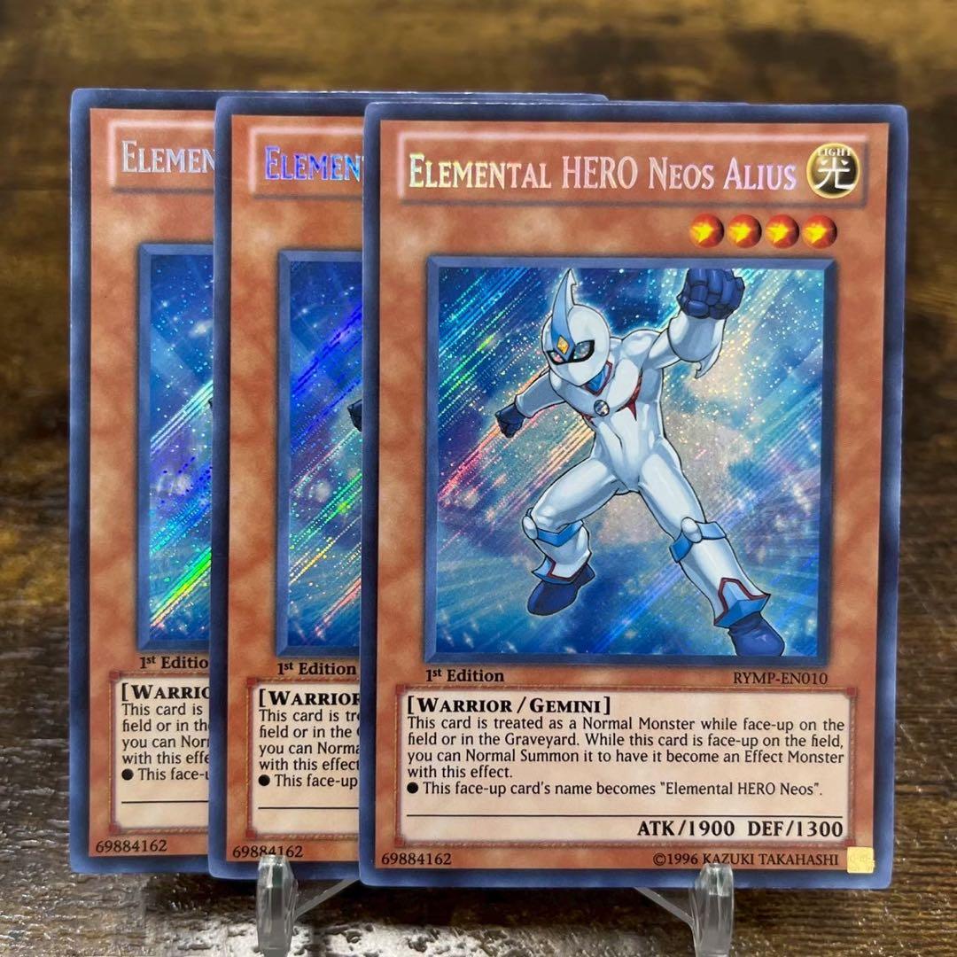 遊戯王【英語版】E・HEROアナザーネオス シク 3枚セット‼️ - メルカリ