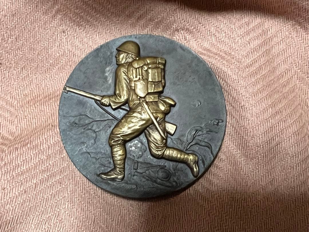 昭和十二年 支那事変記念牌 メダル1枚 造幣局製 旧日本陸海軍 - メルカリ
