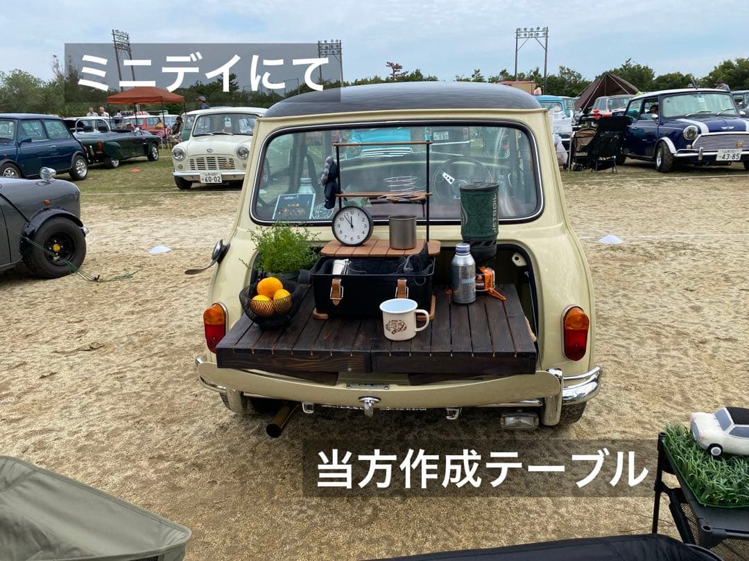 ローバーミニ用3wayトランクテーブル ポールスミス近似色 発注塗装