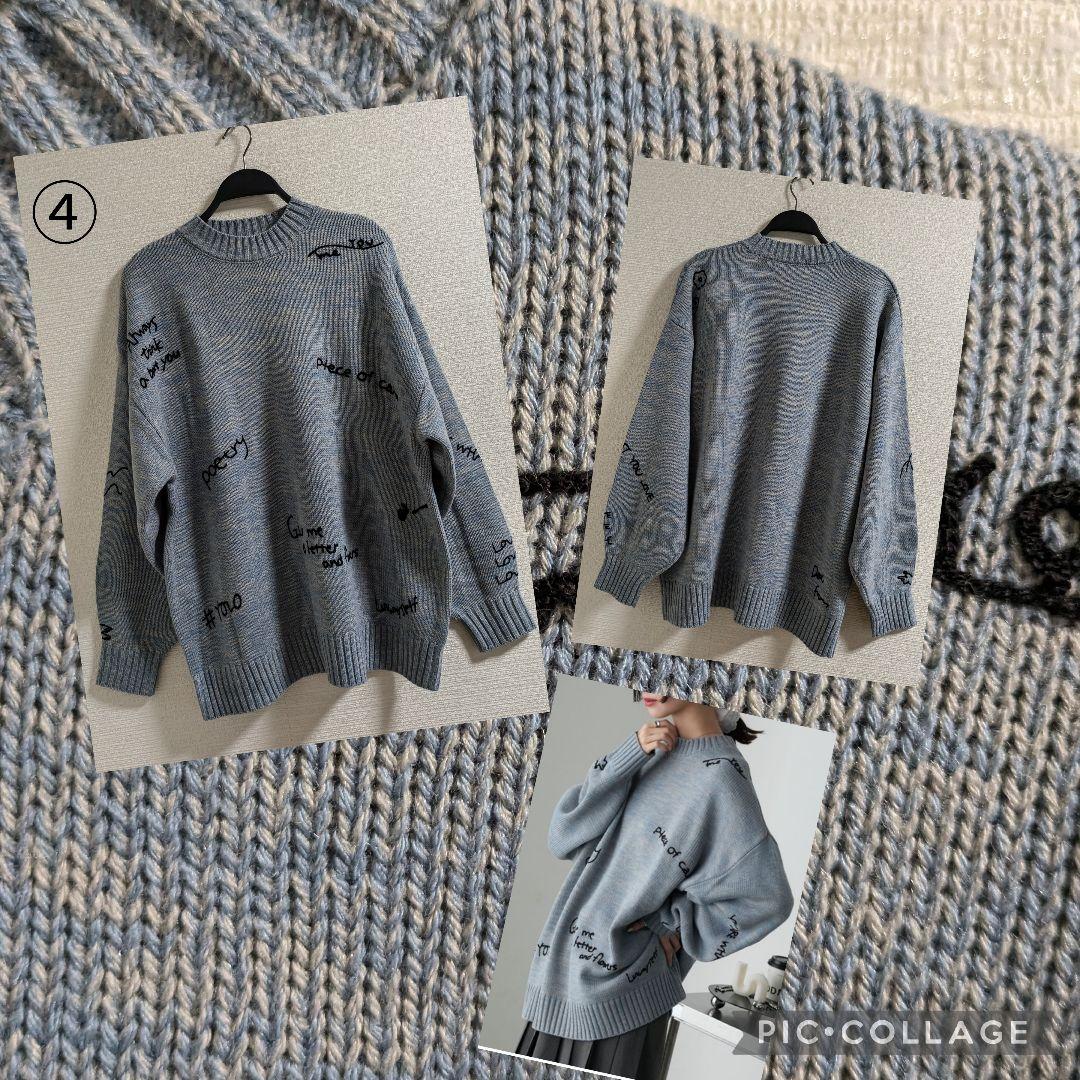 SALE まとめ売り LLサイズ中心 - メルカリ