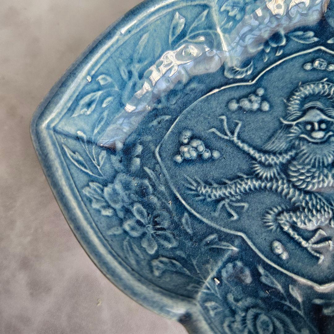 淡路 珉平焼 変形皿 ドラゴン 龍 江戸 明治 アンティーク 骨董 金継ぎ