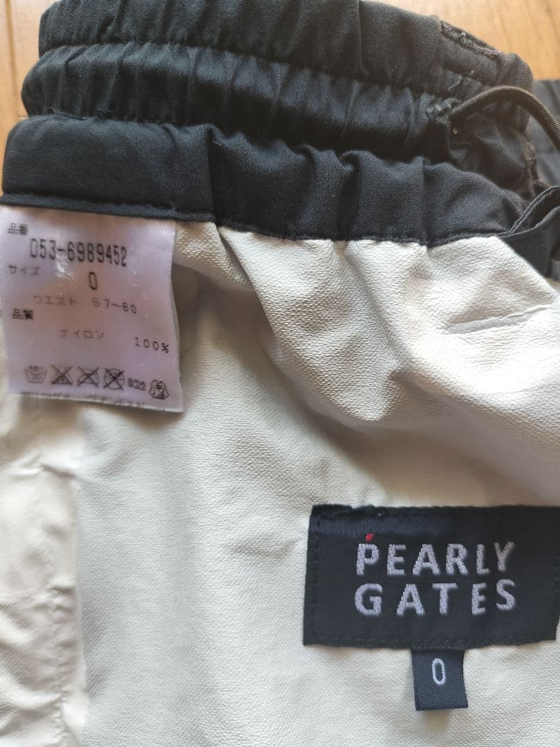 PEARLY GATES レインパンツ PGロゴ付き - メルカリ