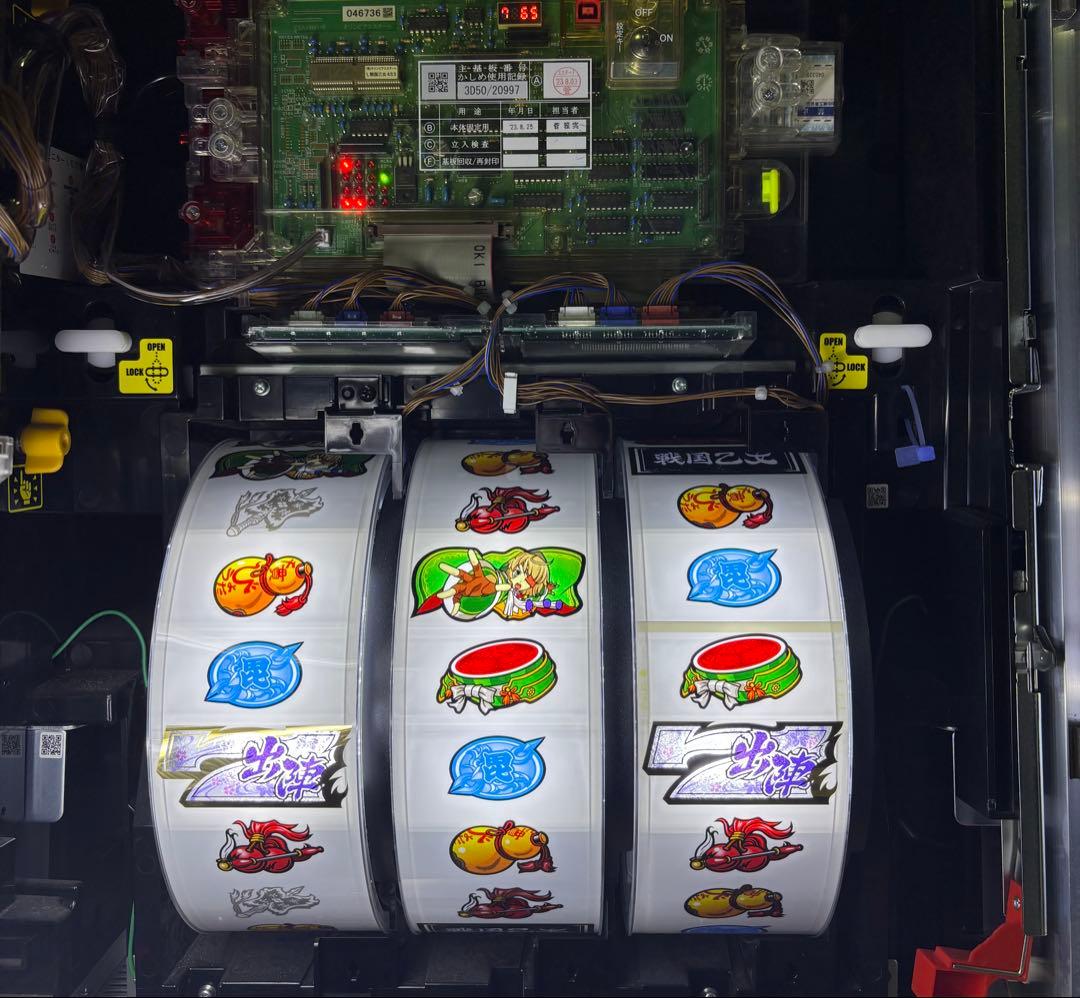 【+.みぃ.❗️】パチスロ実機【戦国乙女4】スマスロユニット