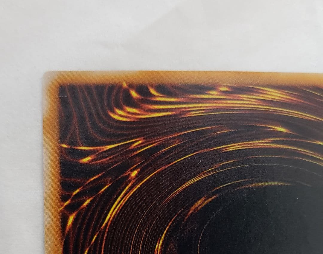 遊戯王　ブラックマジシャン