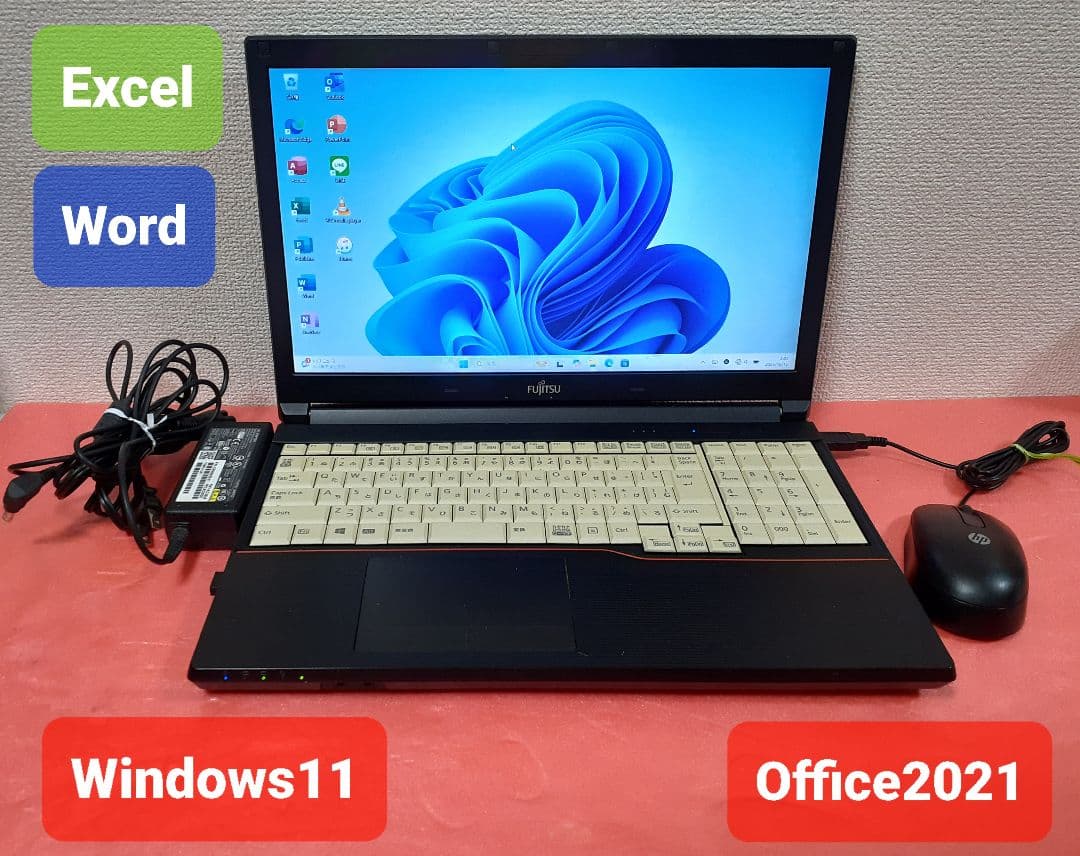 富士通 ノートPC Windows11 Office2021 エクセル ワード 富士通 - 富士通 ノートPC Windows11 Office2021 エクセル ワードの