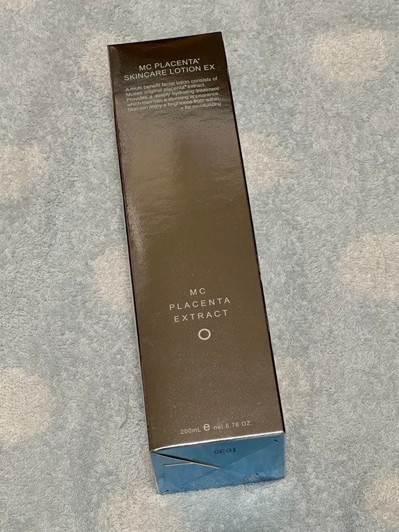 12/15まで限定　お値下げ　ミュゼ 脱毛器 ローション　など　セット